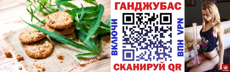дарк нет телеграм  даркнет сайт  Осташков  Еда ТГК конопля 