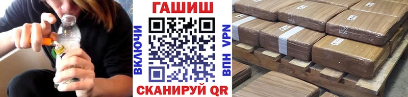 ГАШ гарик  Осташков 