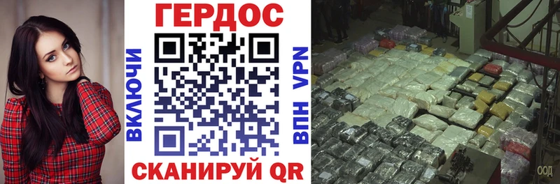 darknet клад  Осташков  Героин VHQ 