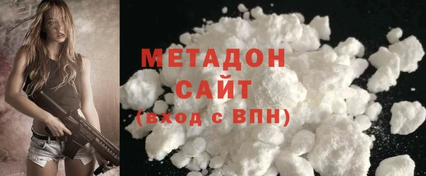 MESCALINE Осташков