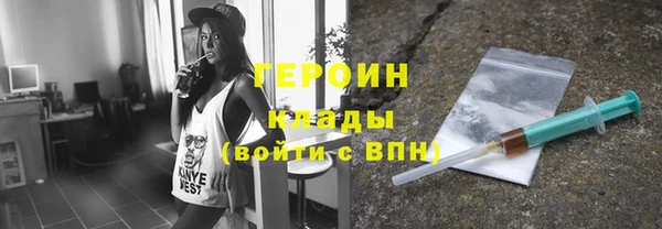мдпв Нязепетровск