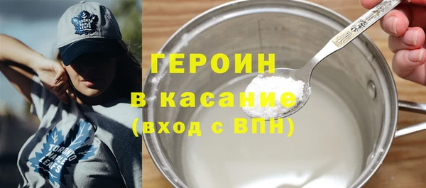 марихуана Остров
