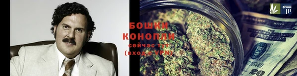 скорость Осинники