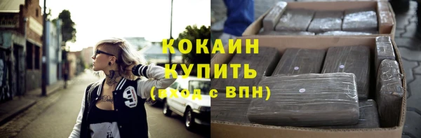 мдпв Нязепетровск