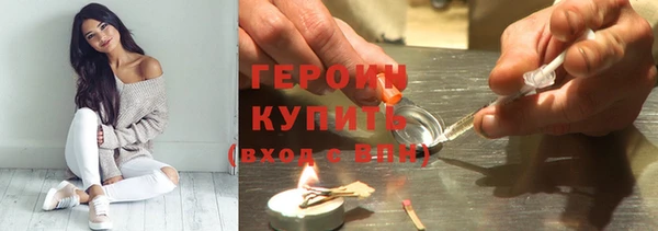 мдпв Нязепетровск