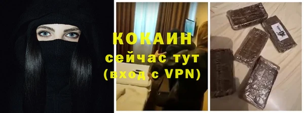 мдпв Нязепетровск