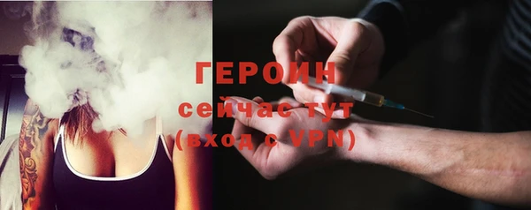 марихуана Остров