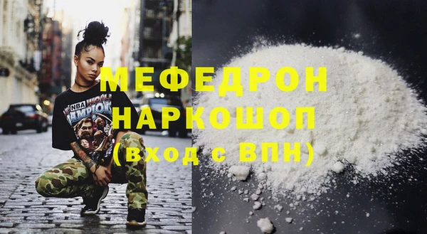 марихуана Остров