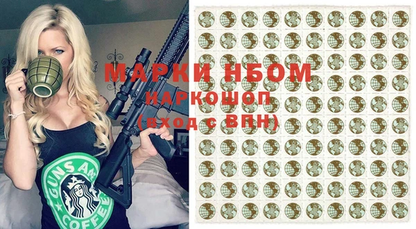 марихуана Остров