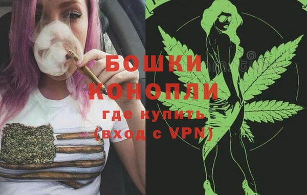 марихуана Остров