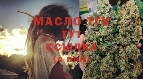мдпв Нязепетровск