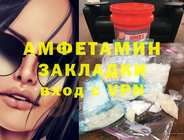 марихуана Остров