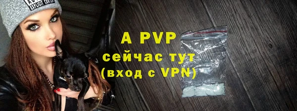 мдпв Нязепетровск