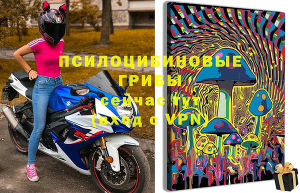 марихуана Остров