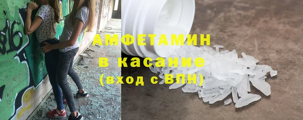 мдпв Нязепетровск