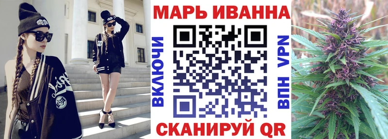 Бошки марихуана конопля Осташков